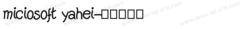 miciosoft yahei字体转换